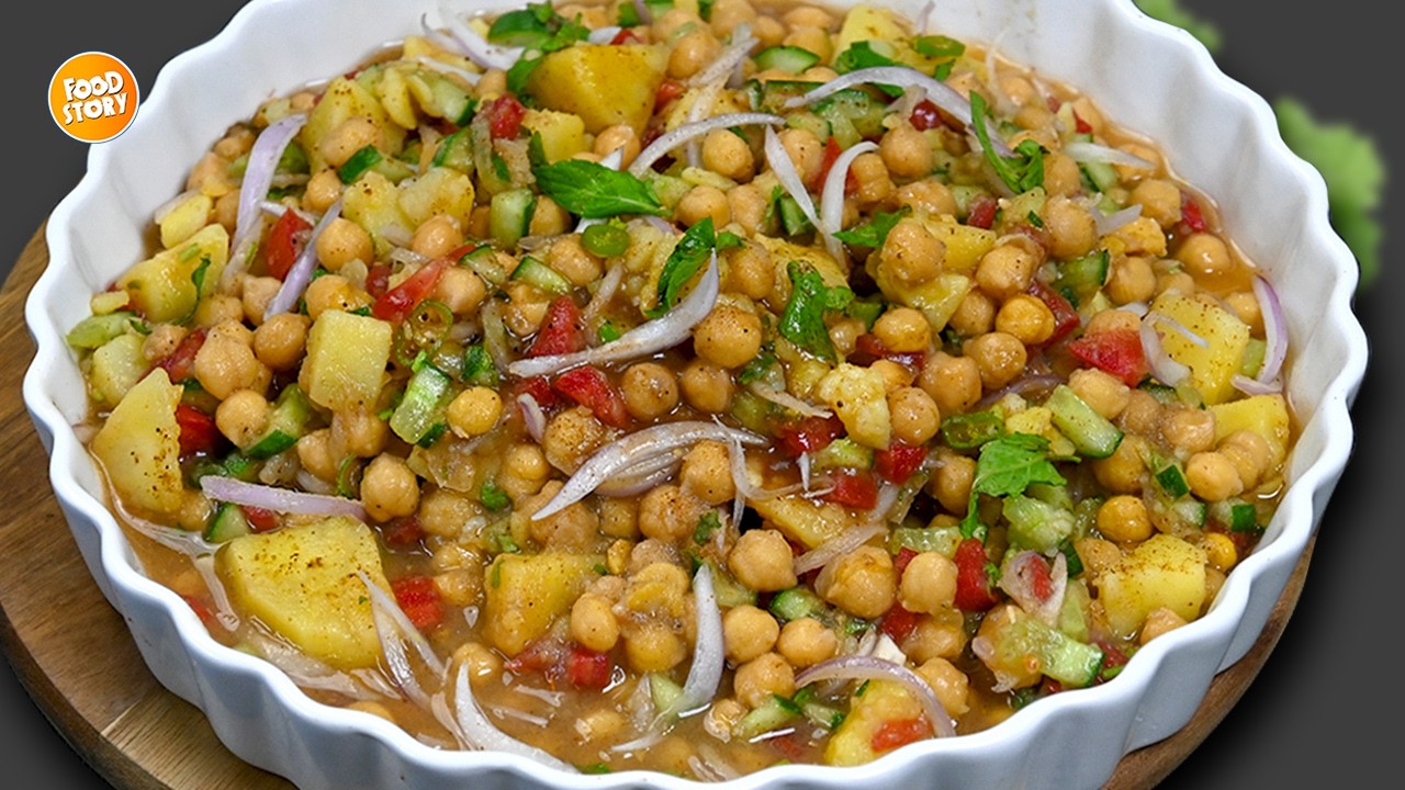 Ramzan Special Chana Chaat Recipe, Spicy & Tangy Chana Chaat for Iftar by Samina Food Story