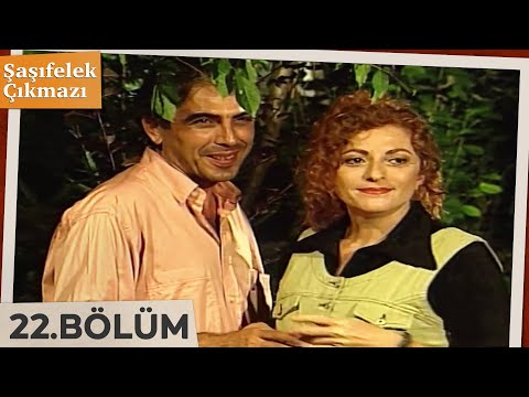 Şaşıfelek Çıkmazı 22. Bölüm @NostaljiTRT