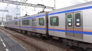 西鉄3000形(5両)「クリスマストレイン」急行 花畑行(G141レ) 西鉄久留米駅到着