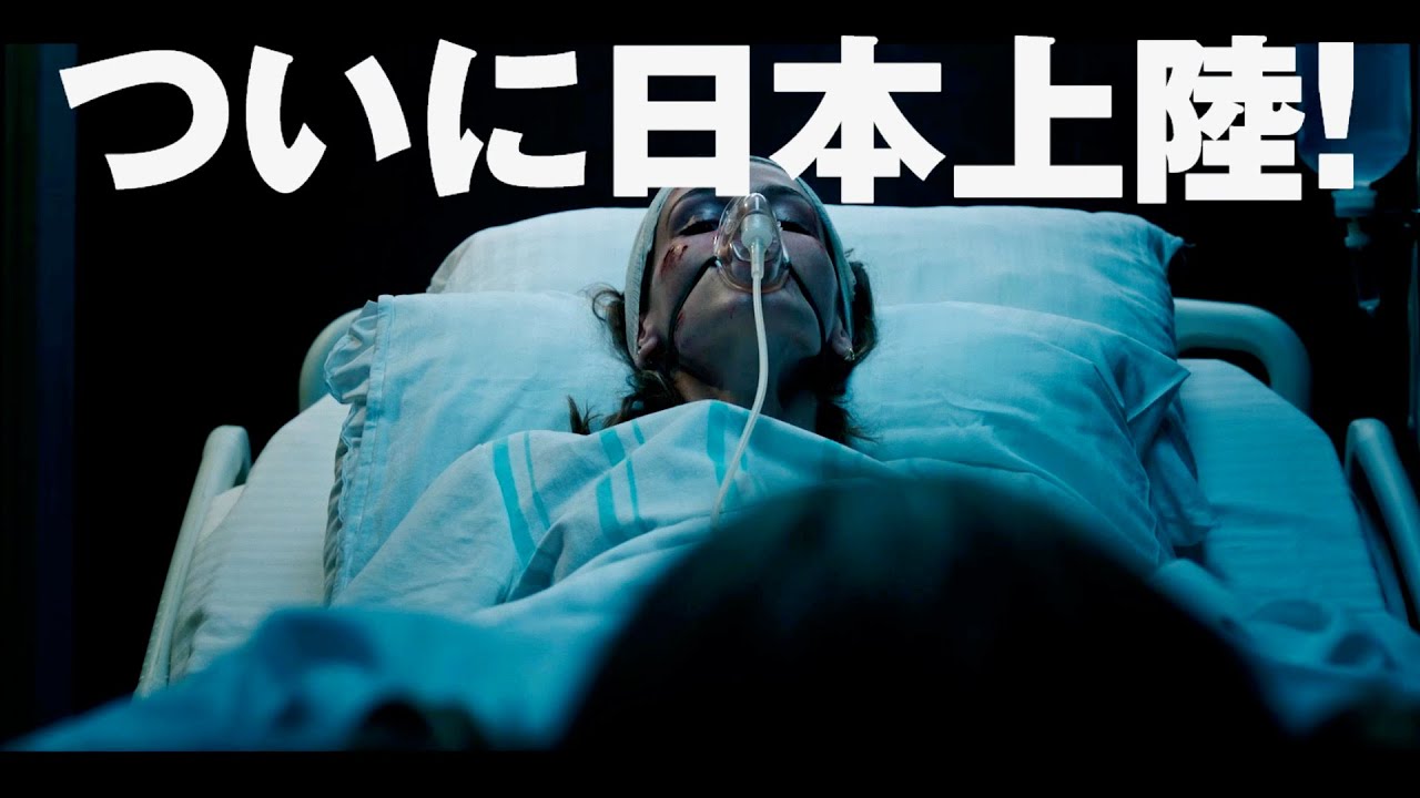 人間の生理 トニー・ネイダー 女子大生に忍び寄り危害を加える殺人アニマル／映画『キラー