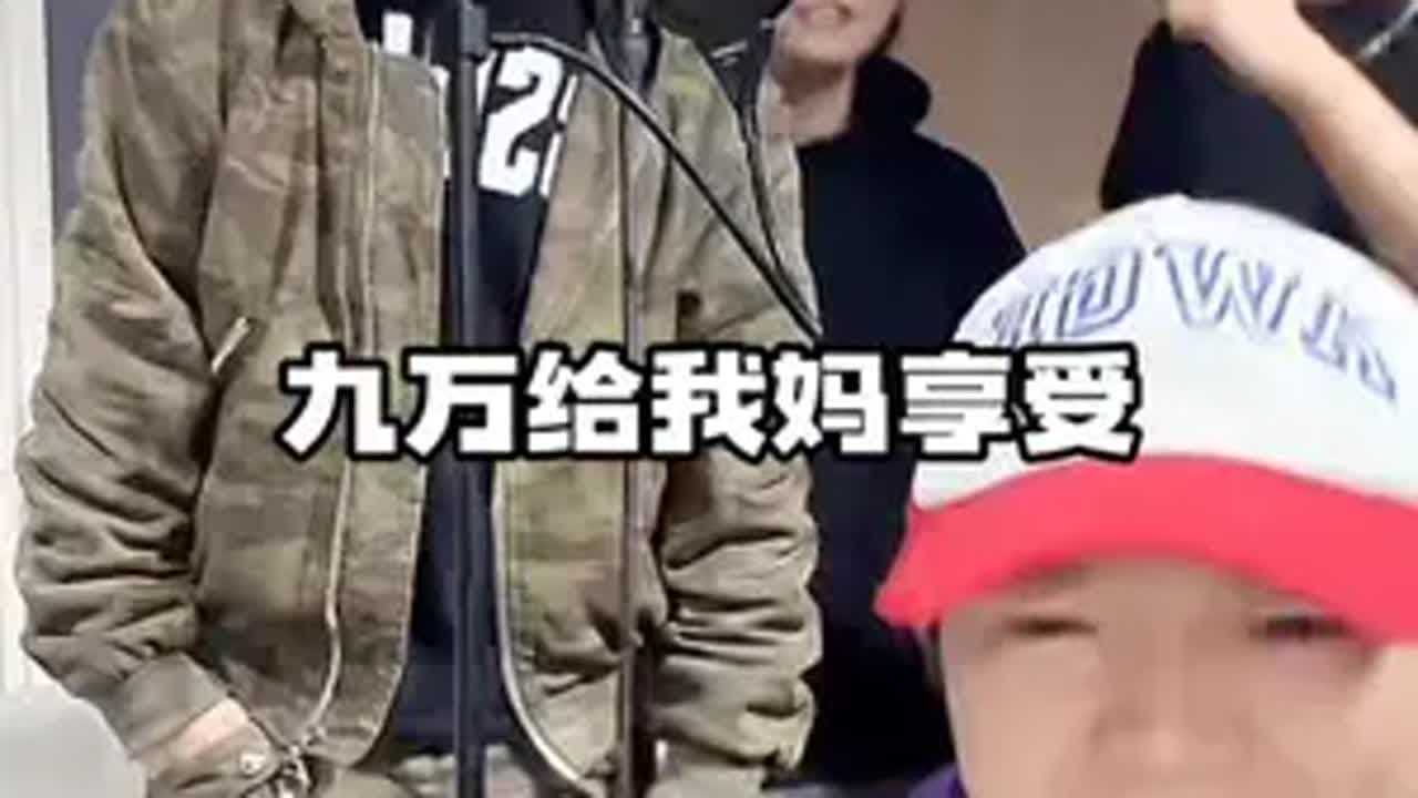 刷到一只可爱泰格西炸裂说唱 说唱 hiphop 歪歪mixing 泰格西 维密秀