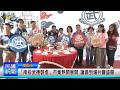 1150518 南投縣議會 民議新聞 「南投武德製造」市集熱鬧展開 議員到場共襄盛舉 (縣議員 張秀枝、林儒暘)