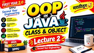 🥳OOP in Java Lecture 2 🔥 | Constructor in Java मराठी मधून | SPPU 2nd Year Engineering 💯