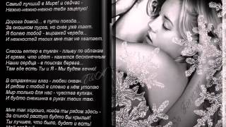 Dj Noiz Feat Asti Зацелую Lyric Dj Noiz Feat Asti Зацелую Lyric