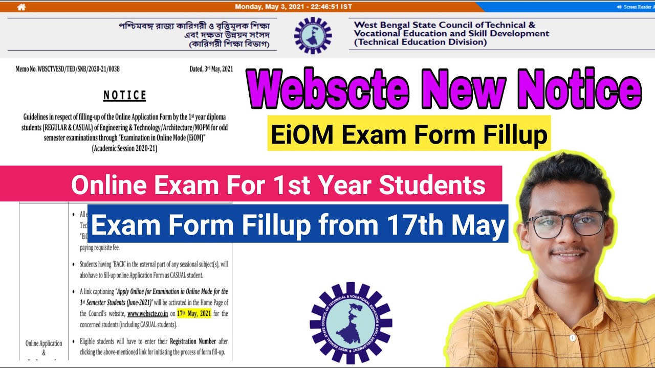 Webscte New Notice | EiOM Exam Form Fillup For all Diploma 1st year Student | Online Exam Guidelines