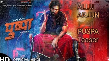 Prelude of Pushparaj Allu Arjun Pushpa Teaser REACTION  | #Pushpa Teaser