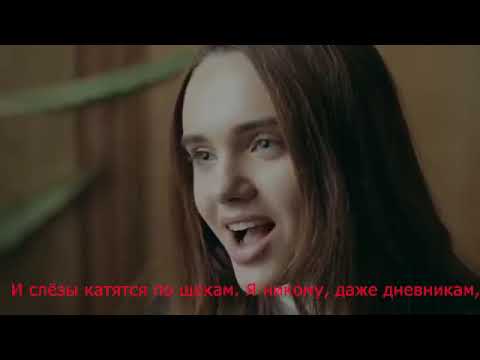 Open Kids Кажется Караоке с минусом