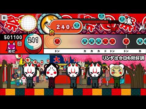【太鼓の達人 iOS】リンダは今日も絶好調（おに）【オート動画】