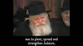 "The Frierdiker Rebbe's Arrival On The Last Ship" RebbeDaily #1970