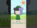 ピーマン体操歌ってみた #shorts #ピーマン体操 #推しの子