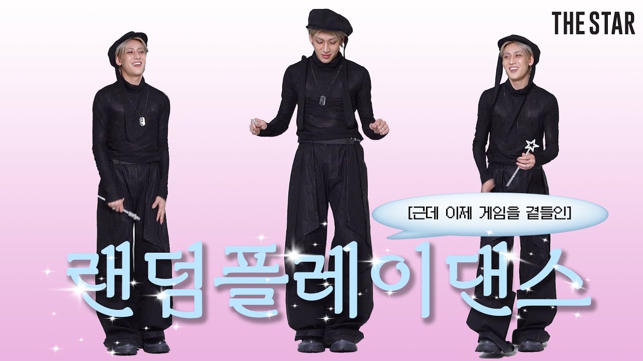 [EN] BAMBAM 이거 벌칙받는 사람 있어요?! ㅋㅋ 뱀뱀 혼자 추는 하드캐리부터 PYTHON, OOO들고 추는 LAST PARADE 라니(ft.춤선)🕺