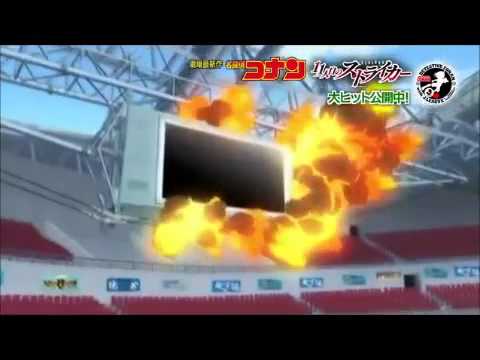 Download Subtitle Detective Conan 16 The Eleventh Striker Detective Conan