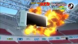 Detective Conan Movie 16 The Eleventh Striker Trailer 8