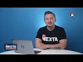 Провал Зеленского в США / Байден отказался поддержать "План Победы"