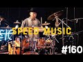 #160 すきすきソング / 水森亜土 by H ZETTRIO