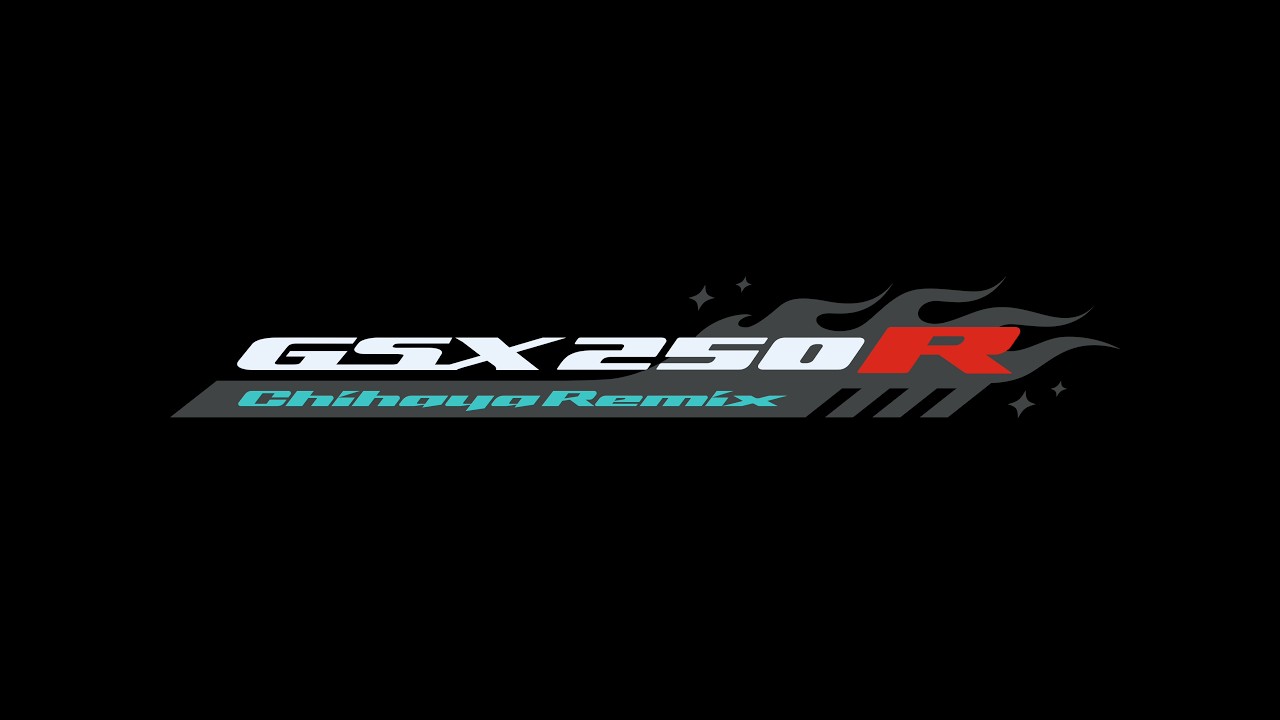 スズキ × 輪堂千速 GSX250R [Chihaya Remix]　プロジェクトムービー