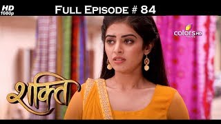 Shakti  - Full Episode 84 - With English Subtitles