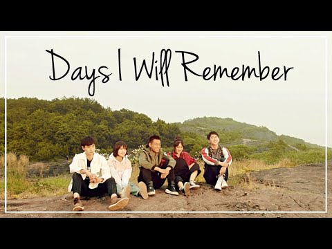 Nightcore - Days I Will Remember (Tyrone Wells) (Lyrics)