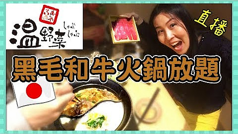 Gigi東京生活情報 Youtube