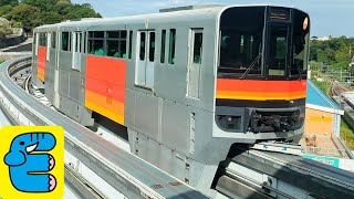 多摩都市モノレール1000系電車 中央大学・明星大学駅 多摩動物公園駅 立日橋 走行 Tama Intercity Monorail trains run through [English Subs]
