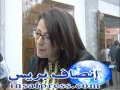 تكريم الشاعرة عتيقة بن زيدان