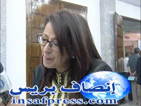 تكريم الشاعرة عتيقة بن زيدان 