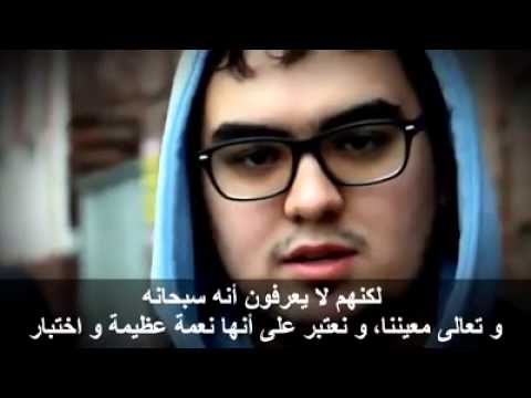 اذا اشتكى عضو تداعى له سائر الجسد بالسهر والحمى