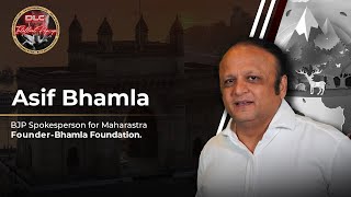 DLC Mumbai Intellect Pop-Up | A Word from the Attendees | Asif Bhamla Testimonial