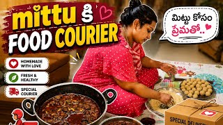 మొదటిసారి ఎక్కువ Quantity||పక్కా కొలతలు వేసి||rtc Parcel|రవ్వలడ్డులు చేయడానికి భయం||ఊరికి పంపుతున్నా