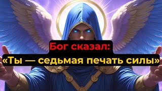 : ,  :       ,   ,  !