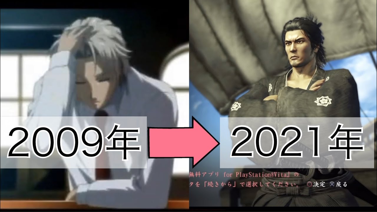 牛沢さんの声変わり【切り抜き】