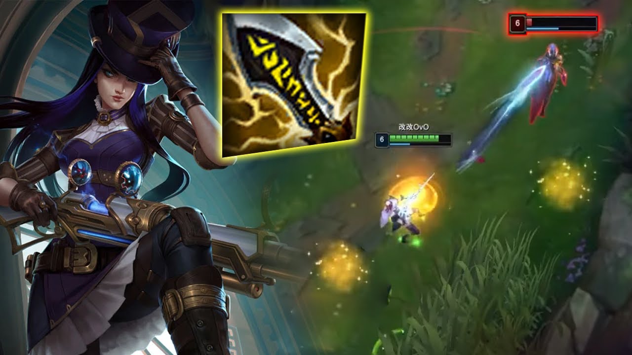 CAITLYN JUNGLE FUNCIONA NO HIGH ELO