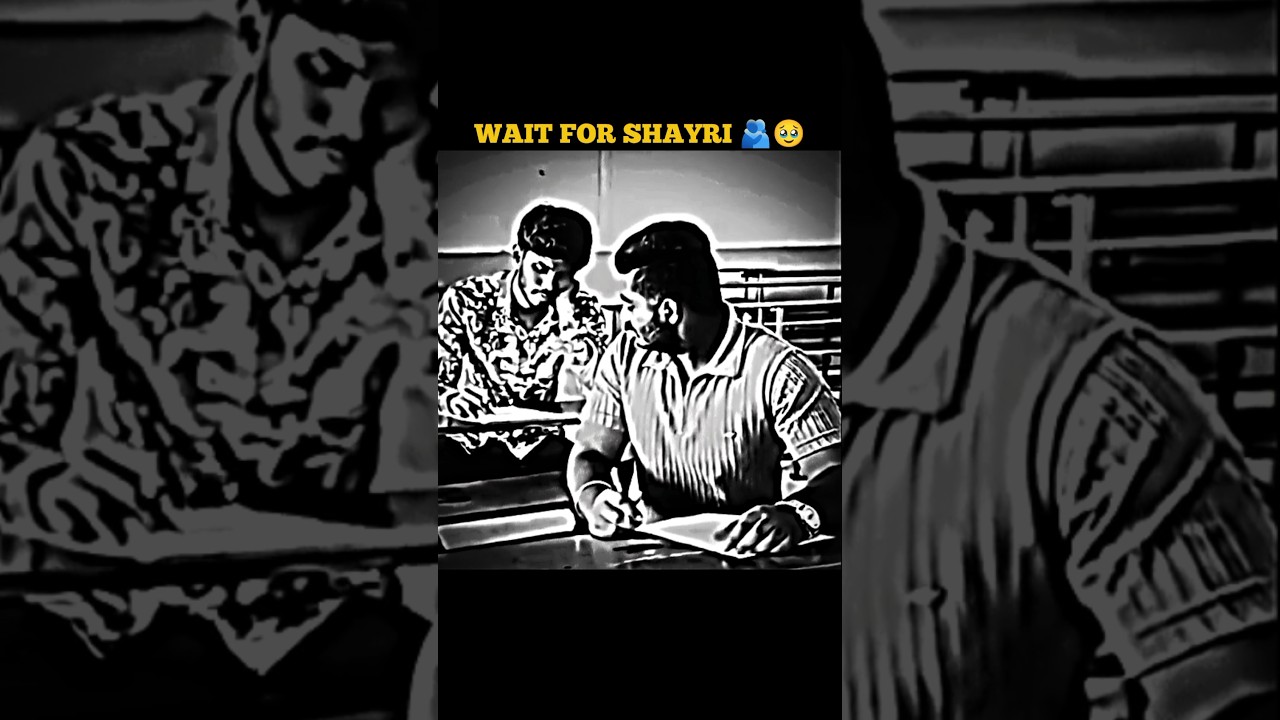 wait for shayri #shorts