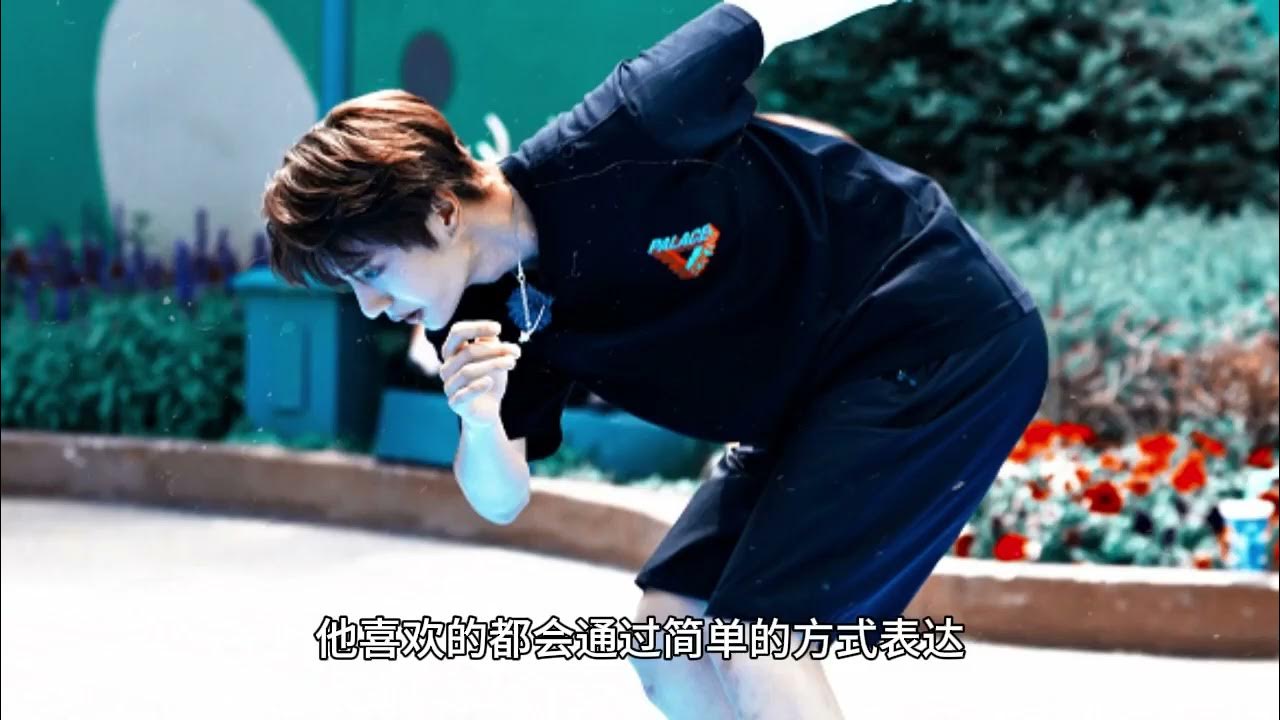 Wang Yibo’s shoelace tying method turns out to be so particular. He