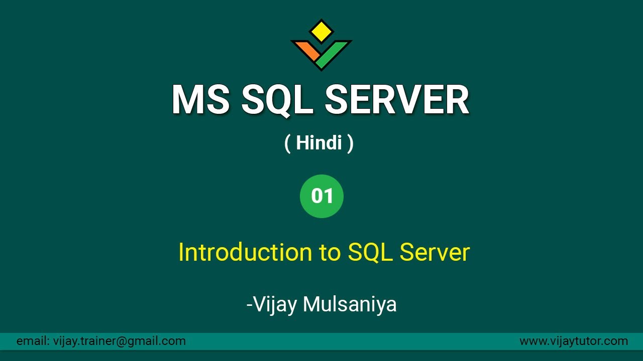 01 SQL Server Introduction - YouTube