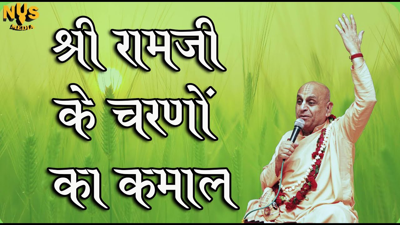 3rd December 2025 ।। Mangal Aarti Lecture ।। Mauritius ।। NYS NY Swami ।। 03-12-2025 _HD