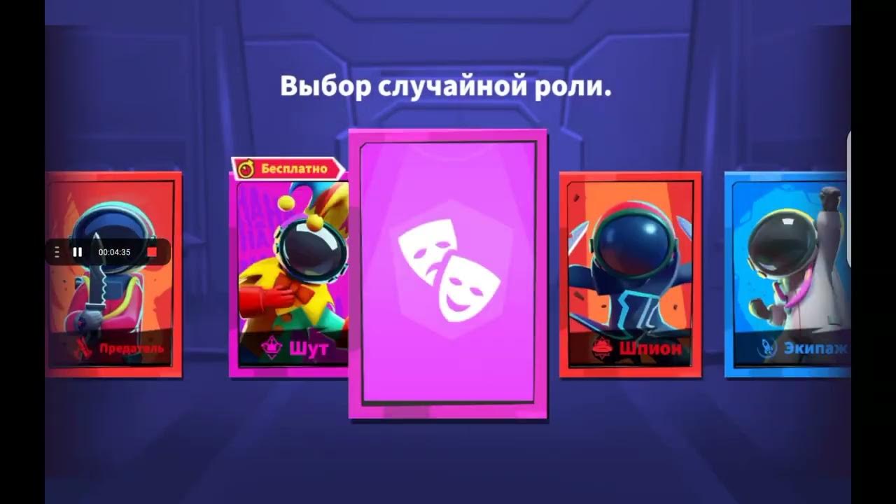 супер сас - YouTube