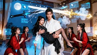 Disciple System activated! Recruit beauties, earn 100x rewards!