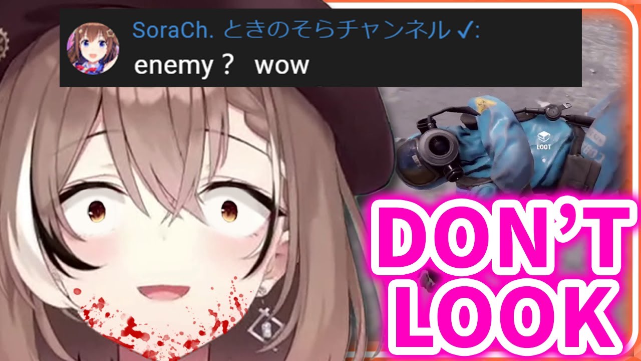 *𝐒𝐨𝐫𝐚 𝐎𝐩𝐞𝐧𝐬 𝐌𝐮𝐦𝐞𝐢'𝐬 𝐒𝐭𝐫𝐞𝐚𝐦* 【Nanashi Mumei / HololiveEN】