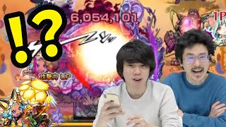 【モンスト】敵ドンﾂｴｰｯ！！オニャンコポン獣神化(天空神)を使ってみた！【なうしろ】