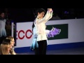 2015 GPF Men Victory Ceremony - Yuzuru