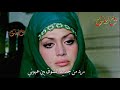 حميد منصور يم داركم صدفه واخذني الدرب من يم داركم اغاني عراقية قديمة حالات واتس اب ستوريات انستا حميد منصور يم داركم صدفه واخذني الدرب من يم داركم اغاني عراقية قديمة حالات واتس اب ستوريات انستا