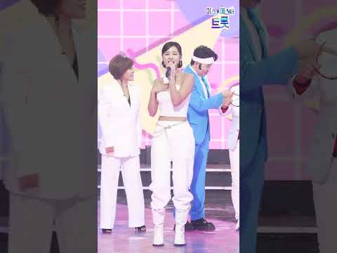 [4K세로직캠] 황우림 - 사랑아 가자 ❤화요일은 밤이 좋아❤ 무편집 초고화질 세로직캠