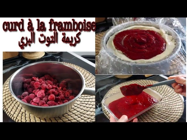 coulis de framboise - Recette i-Cook'in