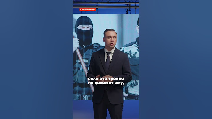 Кому мстит Кадыров?