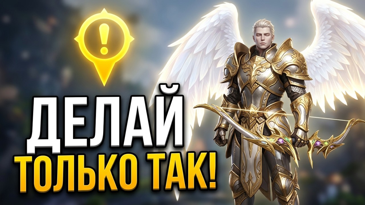 Latest Title & Thumbnail