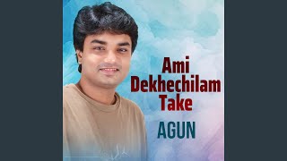 Download Lagu Ami Dekhechilam Take Download Lagu Ami Dekhechilam Take