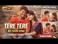 Tere tere Santali song | New santali song 2026 | Ai cover song santali #santali #santalisong 