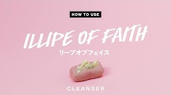 Nan Nan Back Undefined Skip Navigation Search Search Sign In Undefined Lush Japan ラッシュ ジャパン Lush Japan ラッシュ ジャパン 10 7k Subscribers Subscribe Lush Japan Home Videos Playlists Community Channels About Search Info