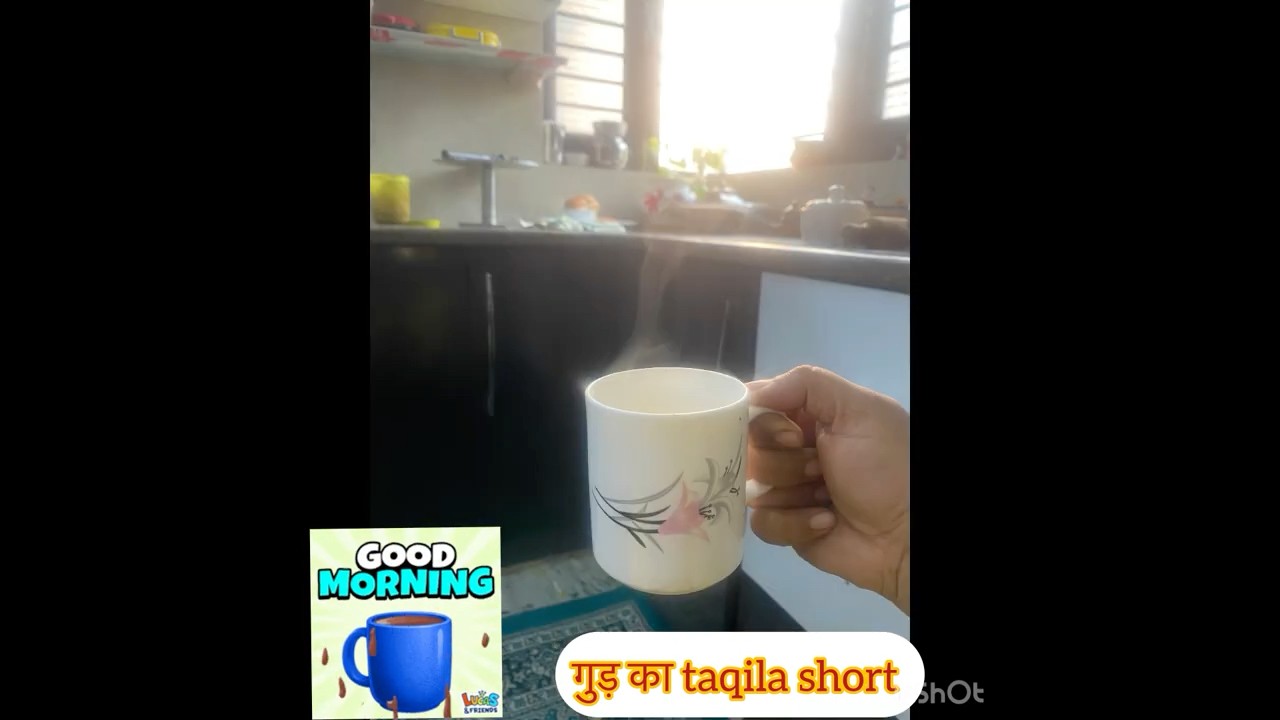 Taqila|| गुड़ ka taqila  short||